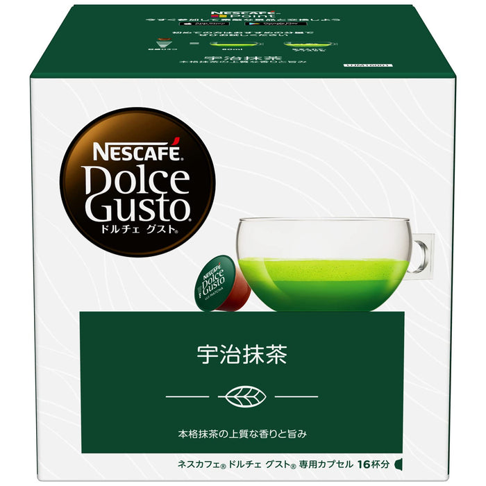 雀巢 Dolce Gusto 独家宇治抹茶胶囊 16P 盒装