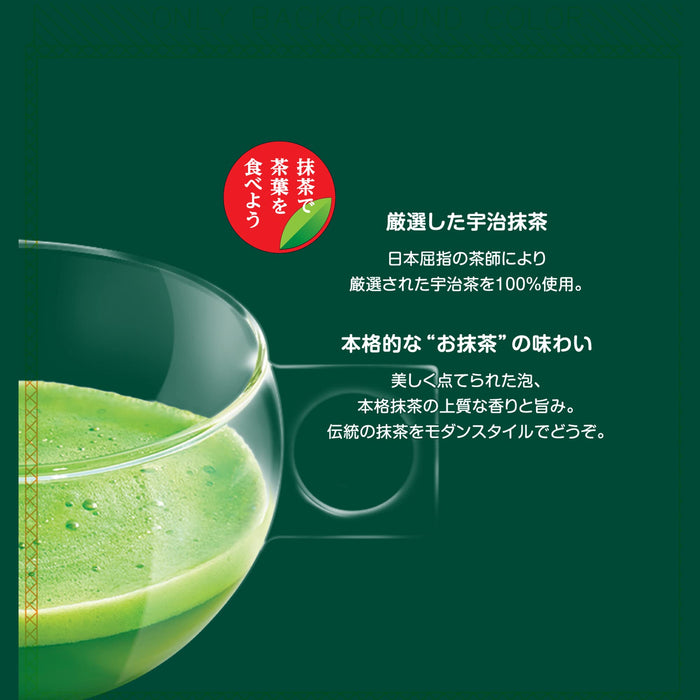 雀巢 Dolce Gusto 独家宇治抹茶胶囊 16P 盒装