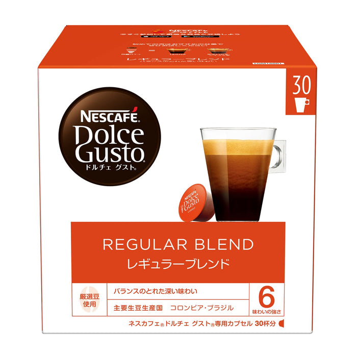 Nescafe Dolce Gusto 独家胶囊普通混合 30 包普通咖啡