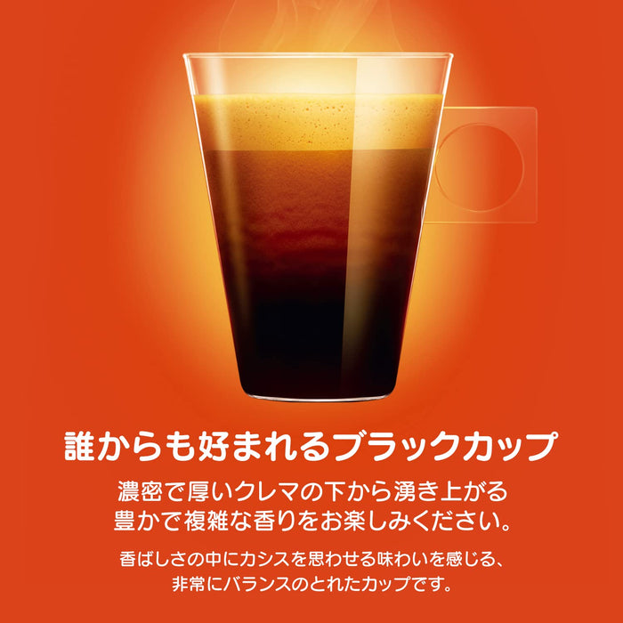 Nescafe Dolce Gusto 独家胶囊普通混合 30 包普通咖啡