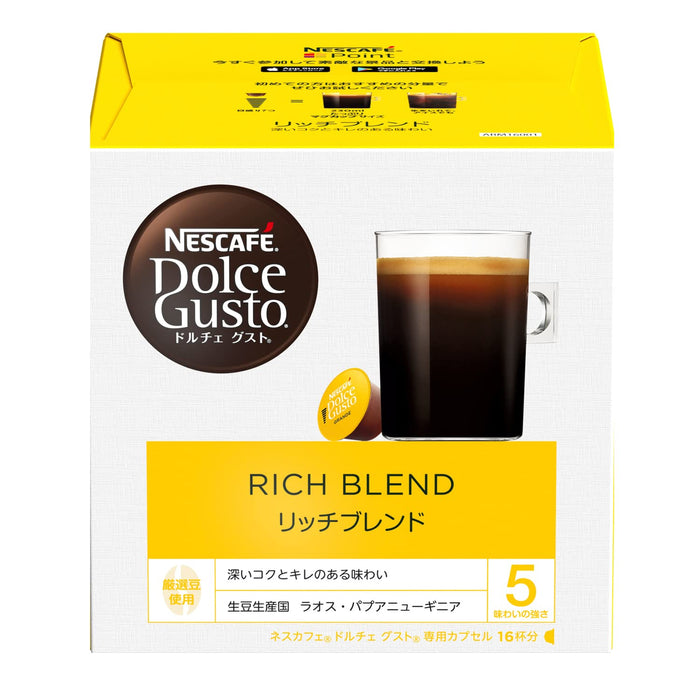 Nescafe Dolce Gusto Exclusive Capsules Rich Blend 16P Box Regular Coffee