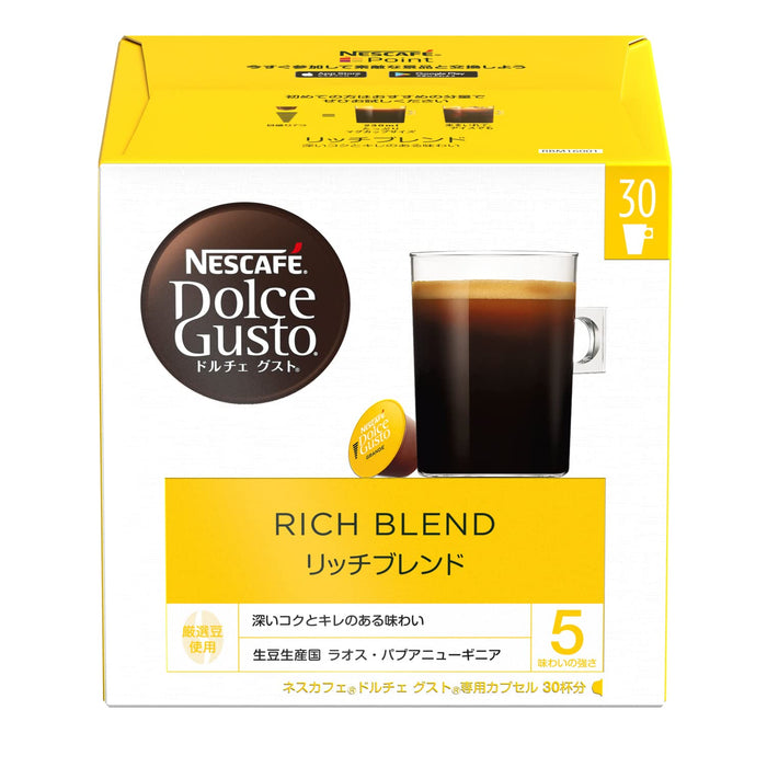 Nescafe Dolce Gusto Exclusive Capsules Rich Blend 30 Pack Regular Coffee