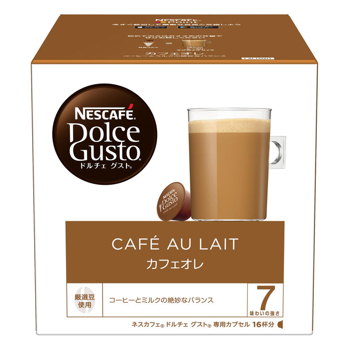 Nescafe Dolce Gusto Exclusive Capsules Cafe Au Lait 16 Servings 1 Box