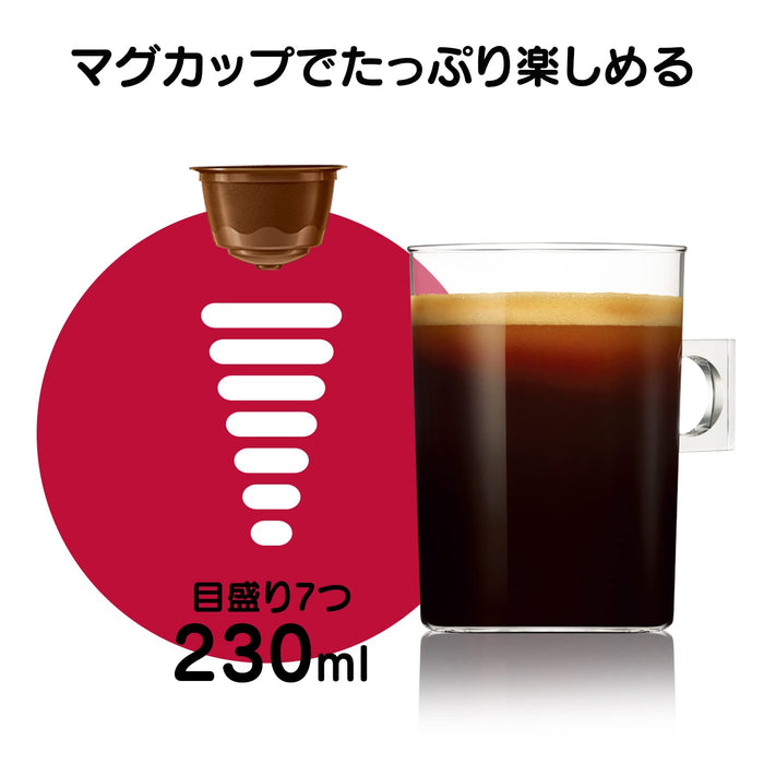 Nescafé Dolce Gusto Moka Blend 专属胶囊 16 杯普通咖啡