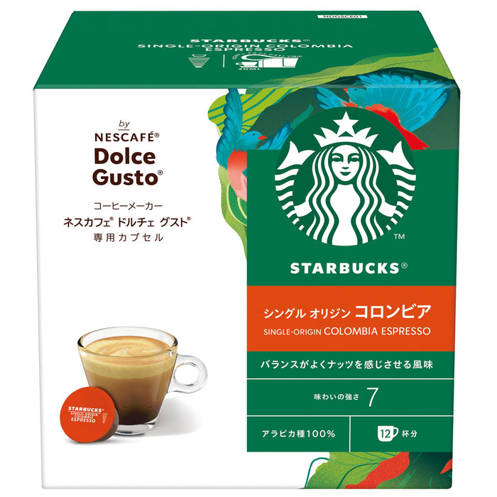 雀巢 Dolce Gusto 膠囊星巴克哥倫比亞 12 包盒裝普通咖啡