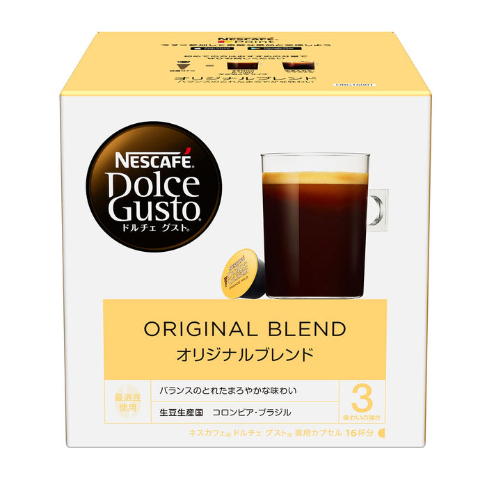 雀巢 Dolce Gusto 獨家原味混合咖啡膠囊 16 包