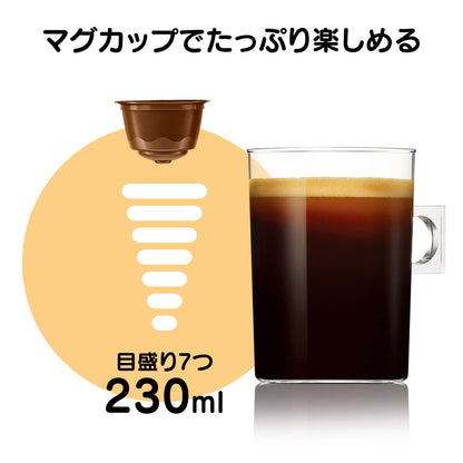 Nescafe Dolce Gusto Exclusive Original Blend Coffee Capsules 16 Pack