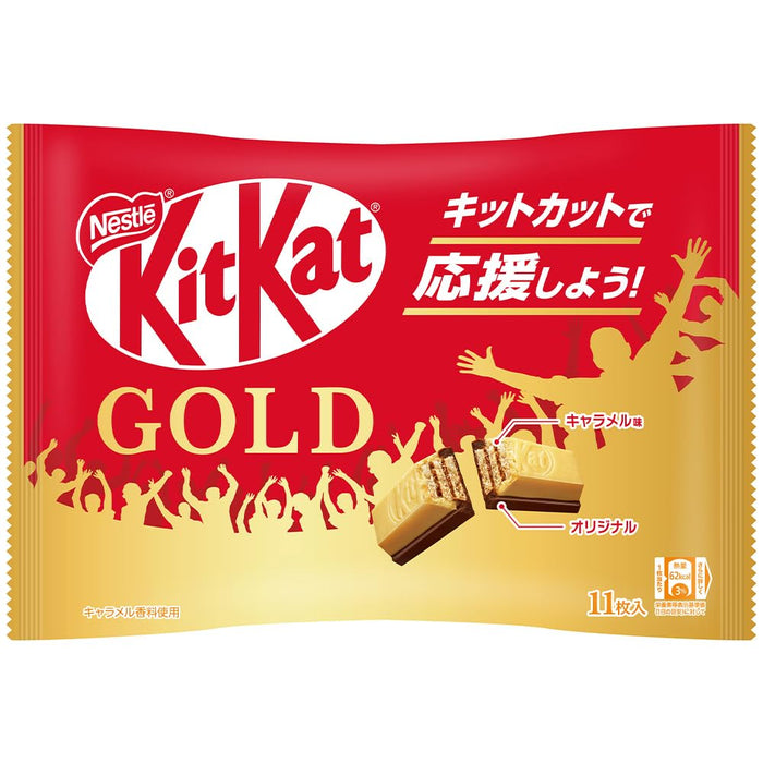 Nestlé Japan Gold Kit Kat Caramel Chocolate Combo 11-Bar Pack