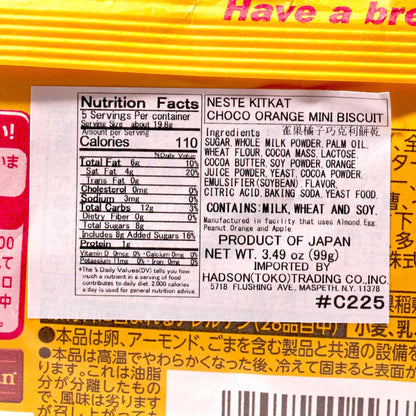 Nestlé Japan Kit Kat Chocolate Orange Flavor 7 Bar Pack