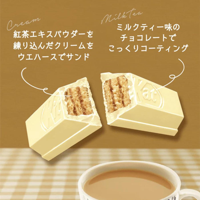 Nestlé Japan Kit Kat Milk Tea Flavor 7 Bar Pack