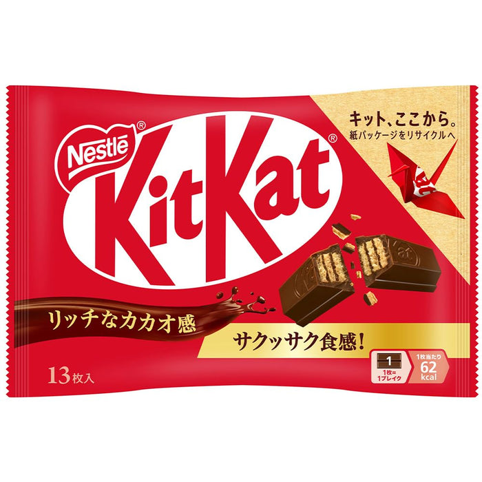 Nestlé Japan Kit Kat Original Chocolate 13 Bar Pack