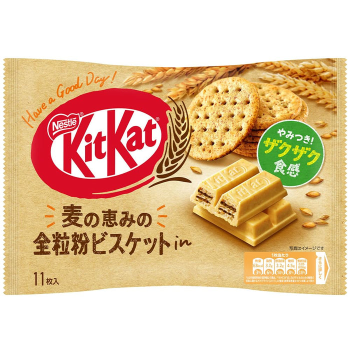 雀巢日本全麦饼干 Kit Kat 11 条日本版