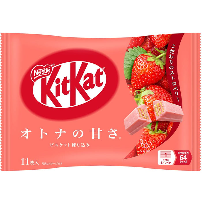 Nestlé Japan Strawberry KitKat Bars Pack of 3 Bags Sweet Japanese Treats