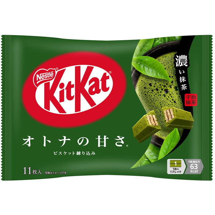 Nestlé Japan Koicha Green Tea KitKat - Dark Matcha 11 Bars