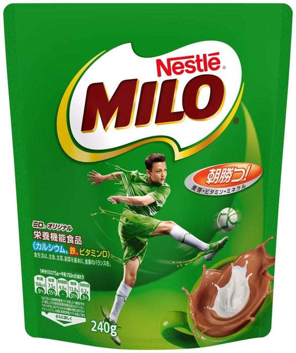 Nestlé Japan Milo Original Instant Chocolate Malt Powder 240G