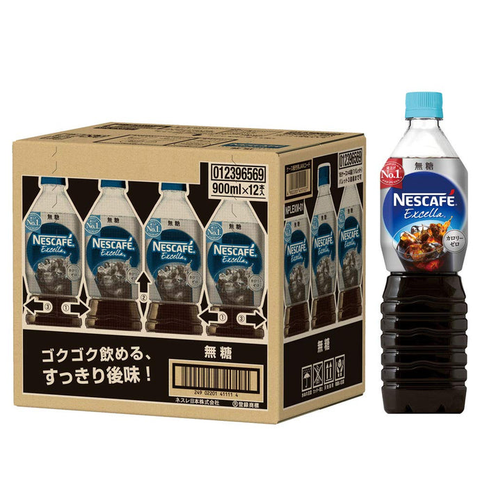 Nestlé Japan Nescafé Excella Sugar-Free Black Coffee 900Ml 3-Pack Bottles