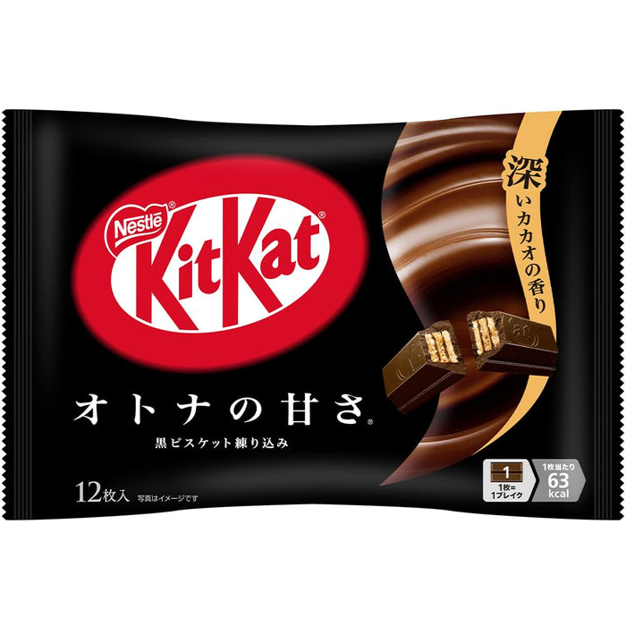 雀巢日本黑巧克力 Kit Kat 12 块正宗日本美食