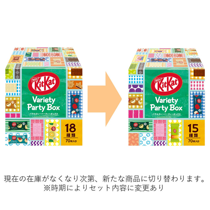 Nestle Japan Kitkat Variety Pack 70 Chocolate Pieces