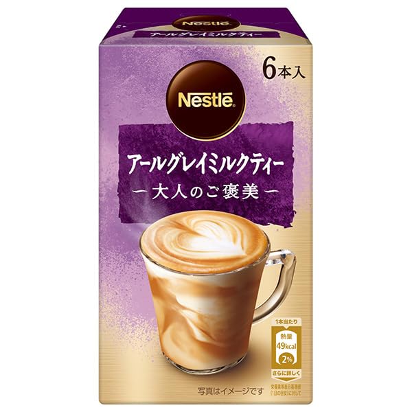 Nestlé Japan Otona Earl Gray Milk Tea Powder 6 Sticks - Instant Beverage Delight