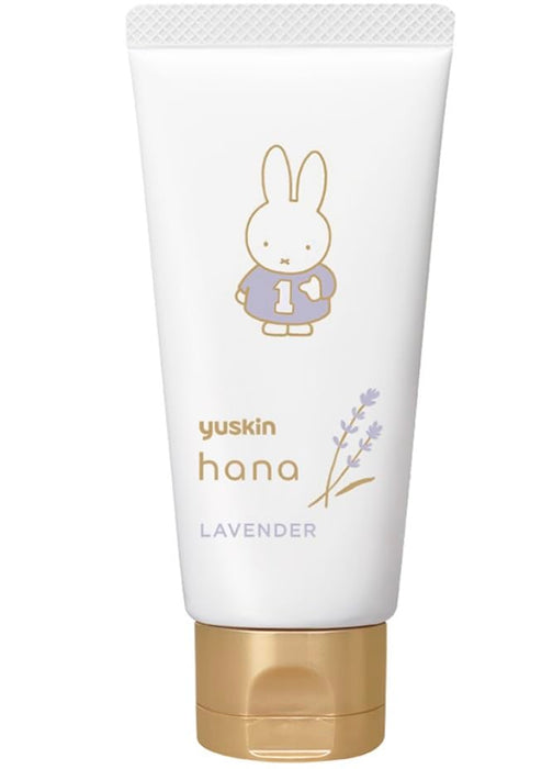 Yuskin Hana Lavender Hand Cream