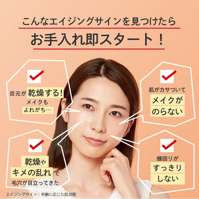Dr. Ci:Labo Enrich Lift Cleansing Cream: Moisturizing Makeup Remover for Sensitive Skin