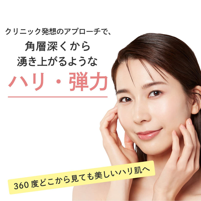 Dr. Ci:Labo Enrich Lift Cleansing Cream: Moisturizing Makeup Remover for Sensitive Skin