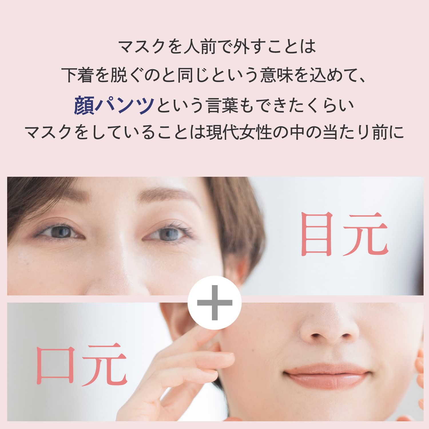 Dr. Ci:Labo Enrich Lift Washing Foam Ex with Collagen & Hyaluronic Acid