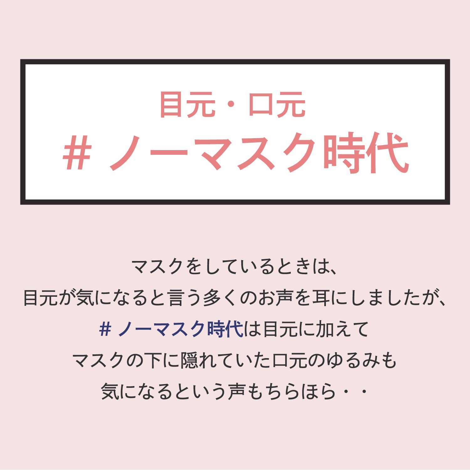 Dr. Ci:Labo Enrich Lift Washing Foam Ex with Collagen & Hyaluronic Acid