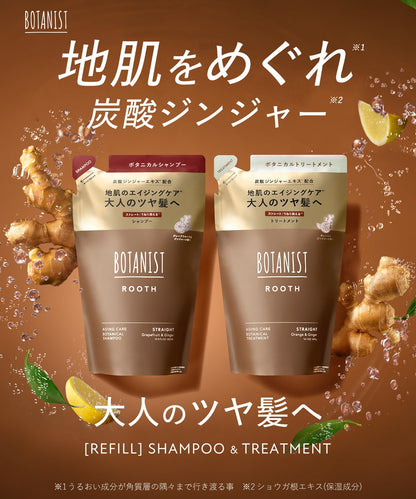 Botanist Rooth Shampoo Refill สำหรับผมตรง ดูแลผิวหน้าย้อนวัย รุ่นใหม่