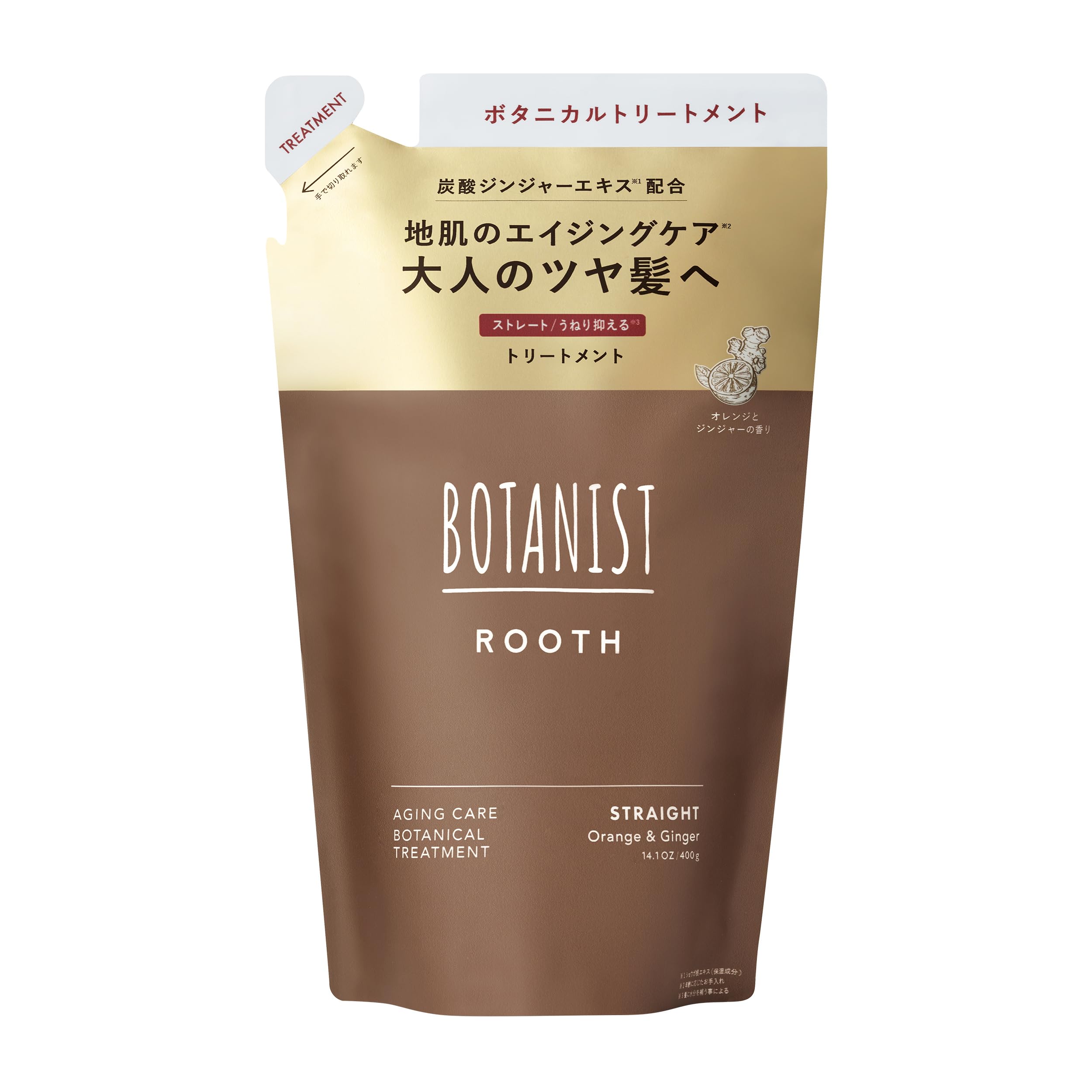 Botanist 直髮抗老護理補充裝