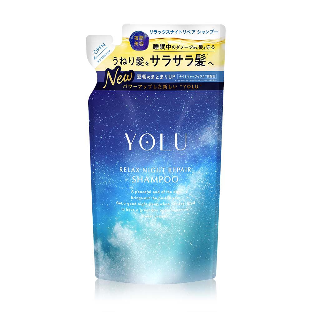 Yolu Relax Night Repair Shampoo Refill - New Model for Enhanced Hair Care