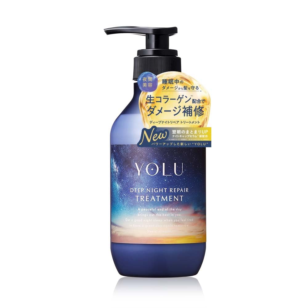 Yolu Deep Night Repair Treatment for Intense Hair Revitalization