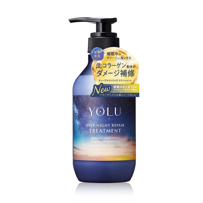 Yolu Deep Night Repair Treatment for Intense Hair Revitalization