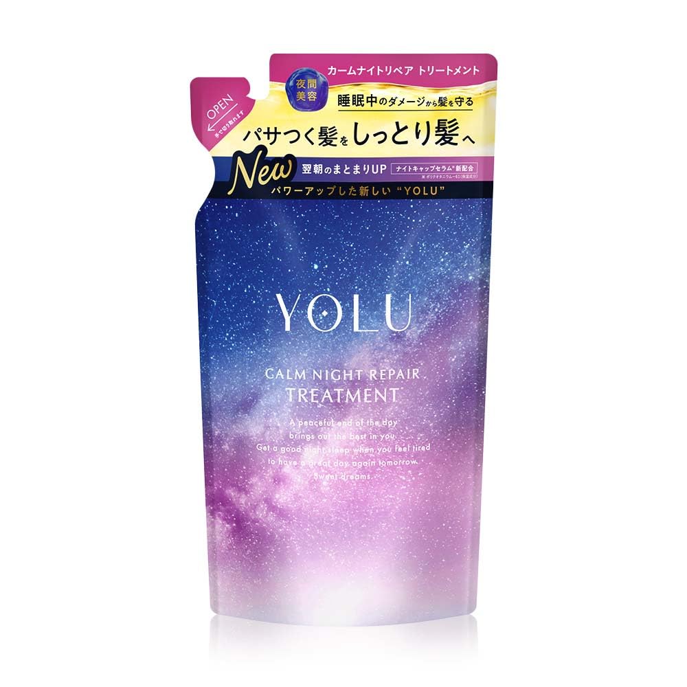 Yolu Calming Night Repair Treatment Refill New Model for Restorative Care