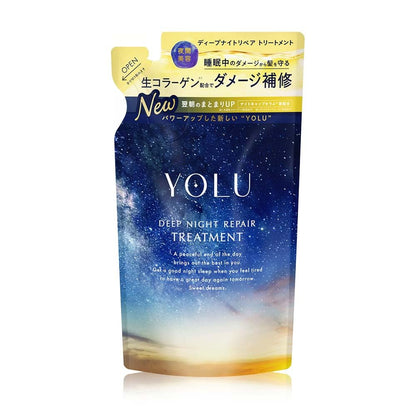 Yolu Deep Night Repair Treatment Refill - New Model for Intensive Care