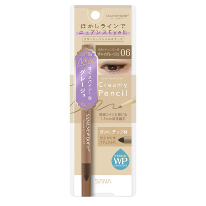 Newborn Born Creamy Eye Pencil Ex 06 Chai Greige Smooth Application