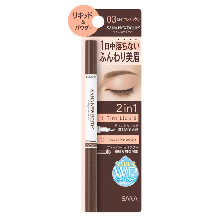 Newborn Lasting W Brow Ex N03 Royal Brown Eyebrow Pencil 0.6G