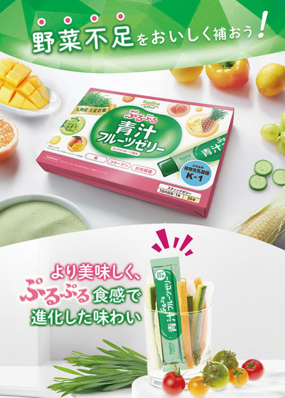 Coprina Purupuru Aojiru Fruit Jelly Beauty and Health Supplement