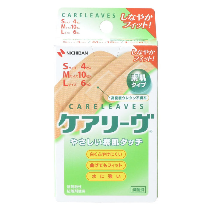 Care Leave Bare Skin Touch Bandage S 4 Sheets M 10 Sheets L 6 Sheets