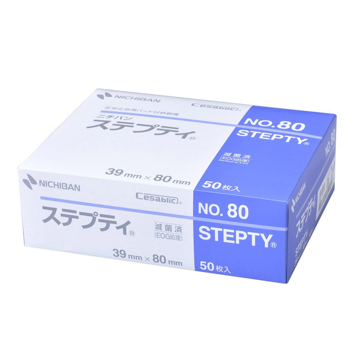 Nichiban Stepty 胶带 39 毫米 x 80 毫米 No.80 - 耐用工艺粘合剂