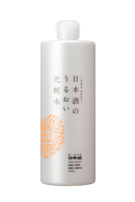 Japanese Serving Nihonsei Sake Moisturizing Lotion 500ml Fragrance-Free