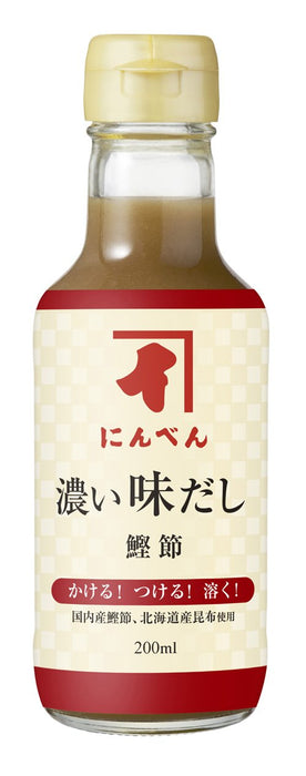 仁本鲣鱼高汤汁浓缩汤底 200ml