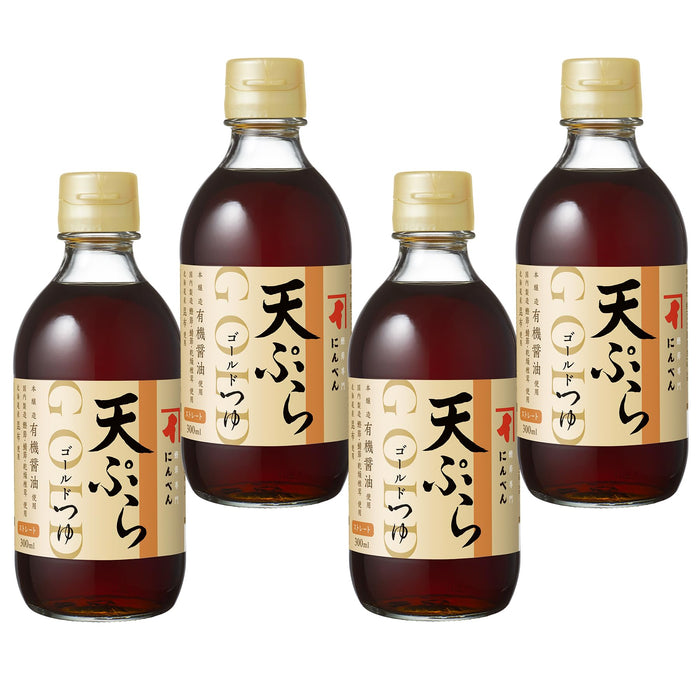 Ninben Gold Tsuyu 天然天妇罗酱 300ml - 正宗风味增强剂