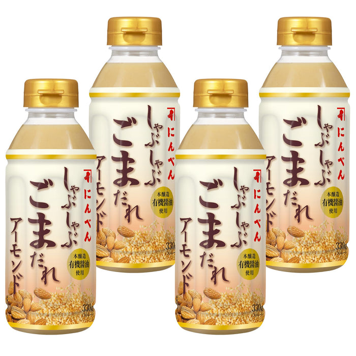 仁本芝麻酱 330G 正宗日本芝麻酱涮涮锅酱