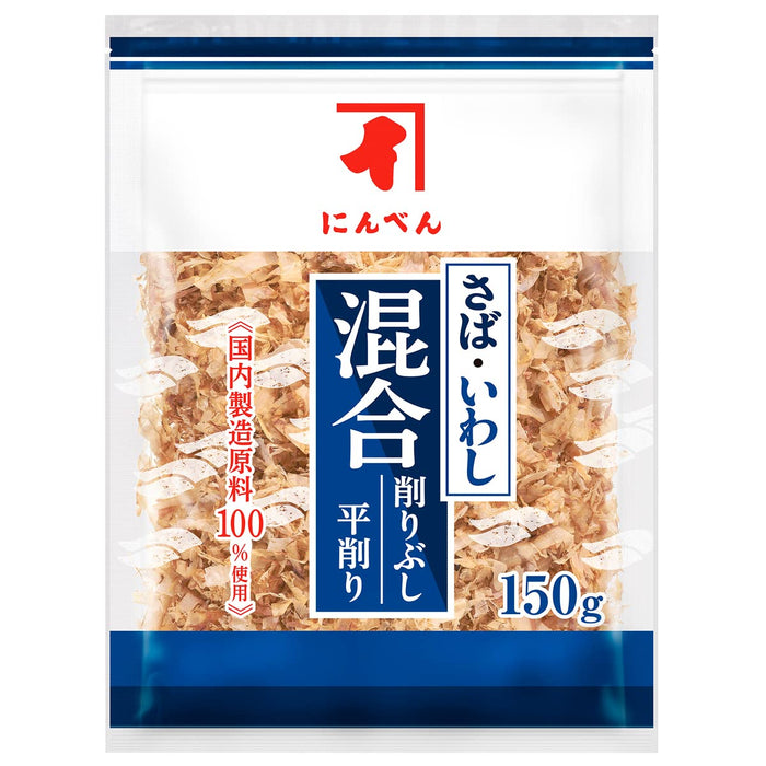 Ninben Dried Fish Flakes 150g - Premium Japanese Mixed Kezuribushi