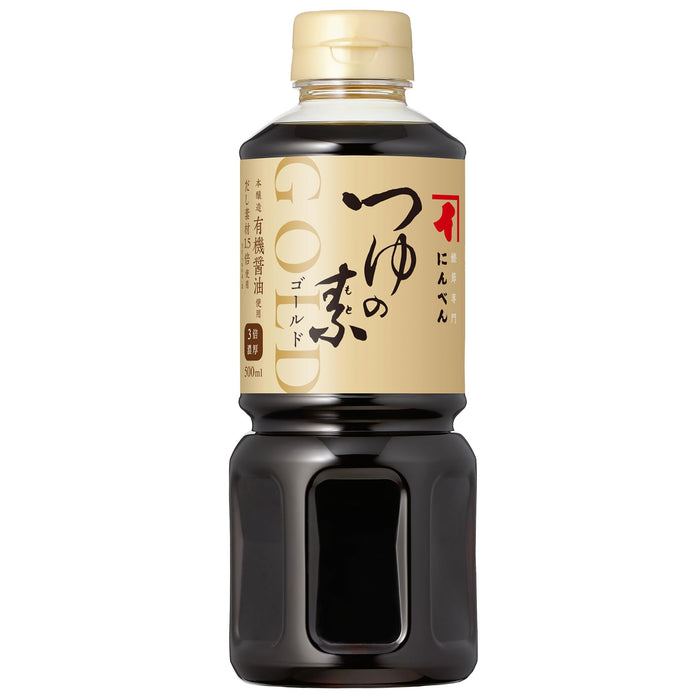 Ninben Tsuyu No Moto Gold Japanese Soup Base 500Ml Authentic Flavor