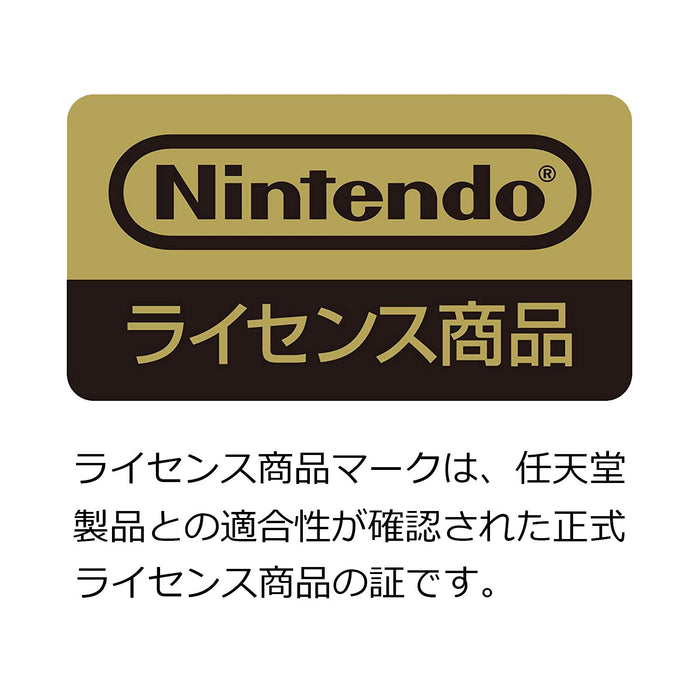 Nintendo Switch 堀太鼓之達人 控制器
