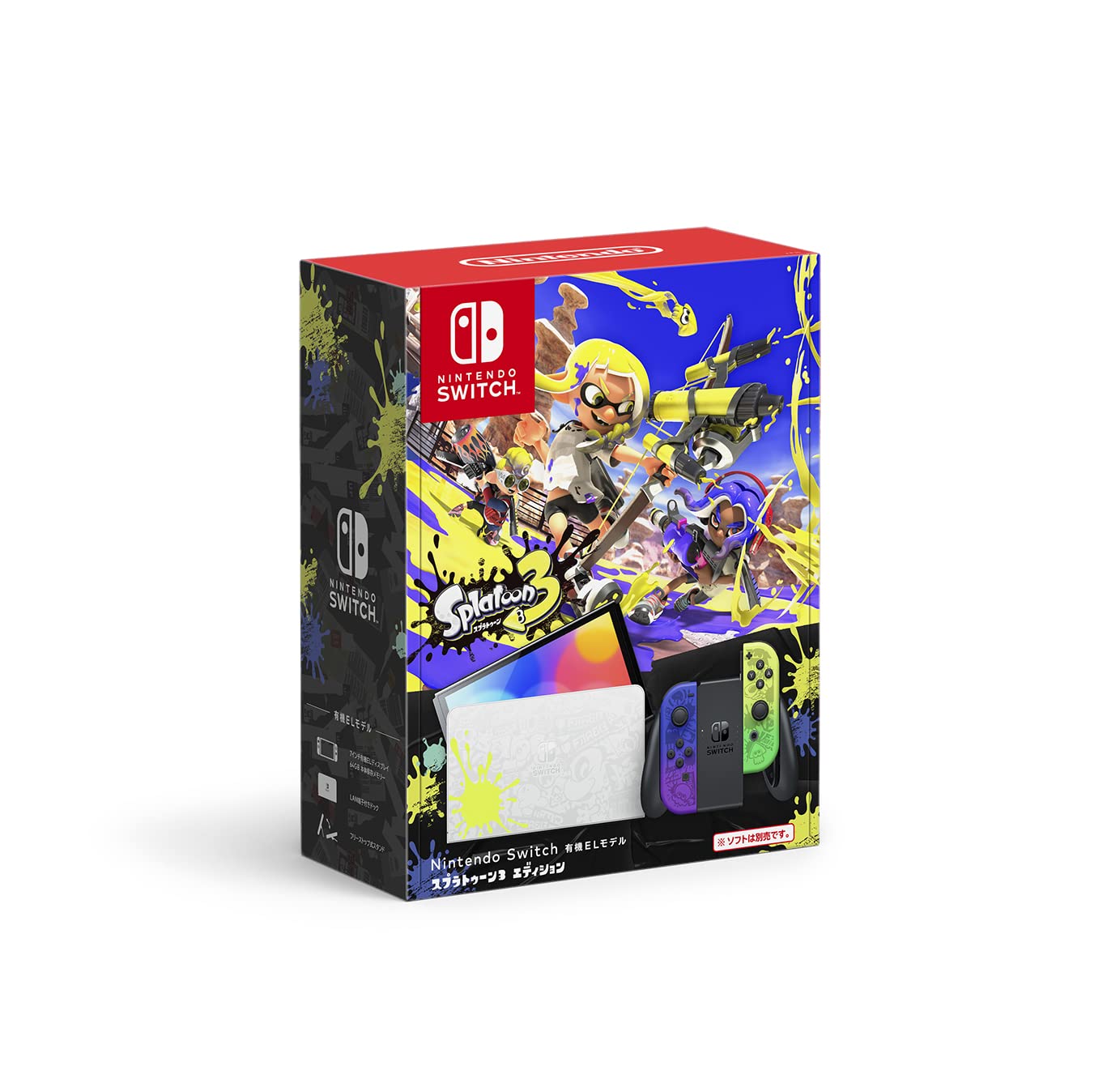 Nintendo Switch 本体 + Splatoon 3付き Nintendo Switch Splatoon 3 EL Edition