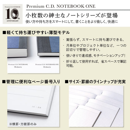Nippon Note Apica Premium Cd A4 Lined Notebook Cdssa4Y