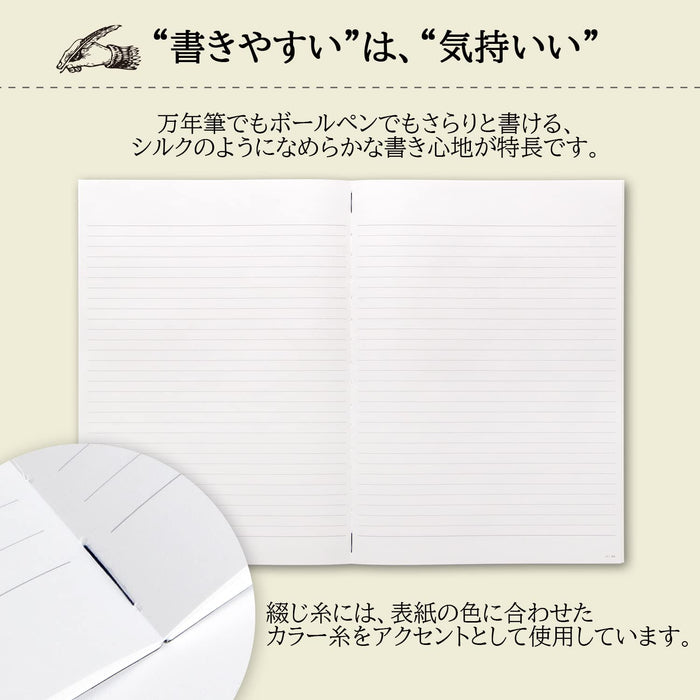 Nippon Note Apica Premium Cd A4 Lined Notebook Cdssa4Y